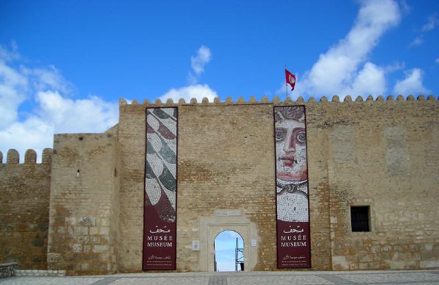 Sousse - Museum