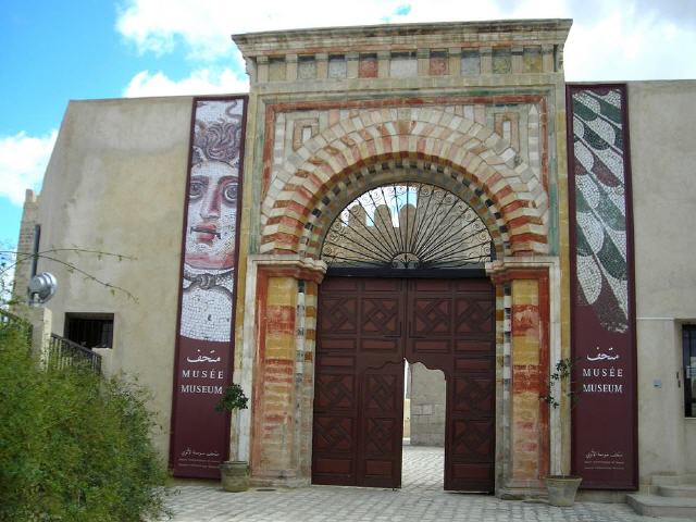 Sousse - Museum